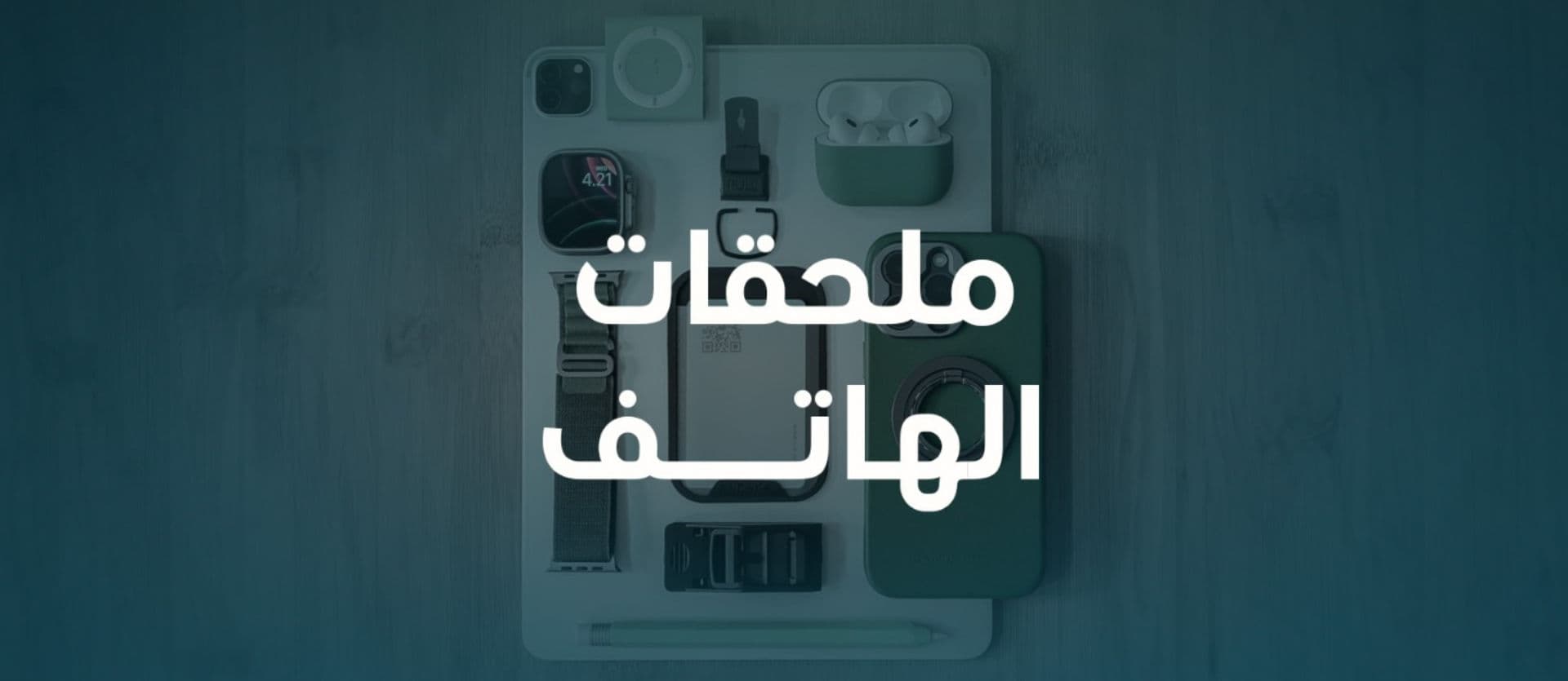 الشريحة 3